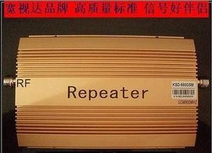 供应手机放大器